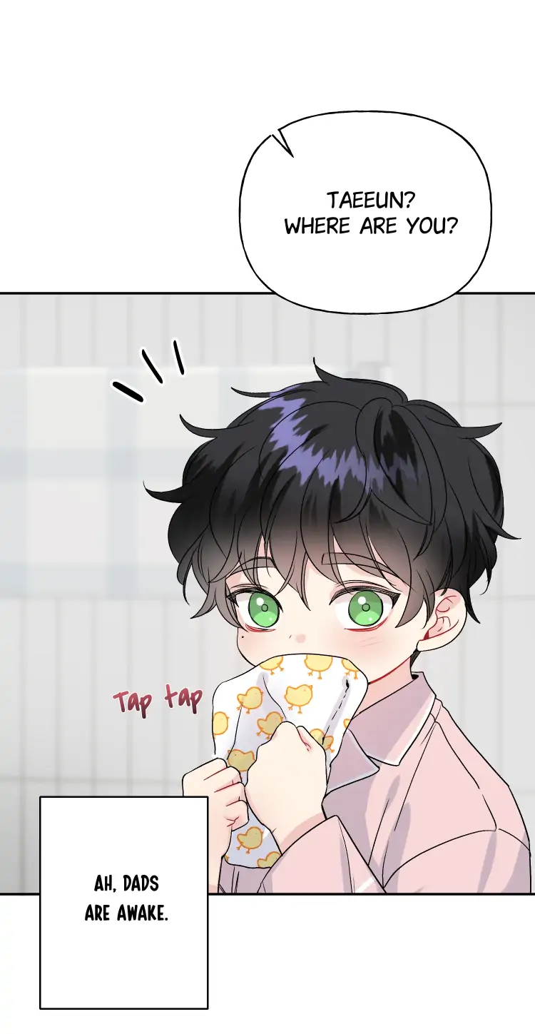 Percentage Of Love - Chapter 59 Page 8