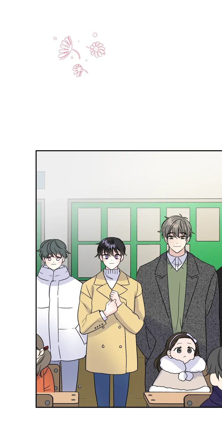 Percentage Of Love - Chapter 59 Page 23