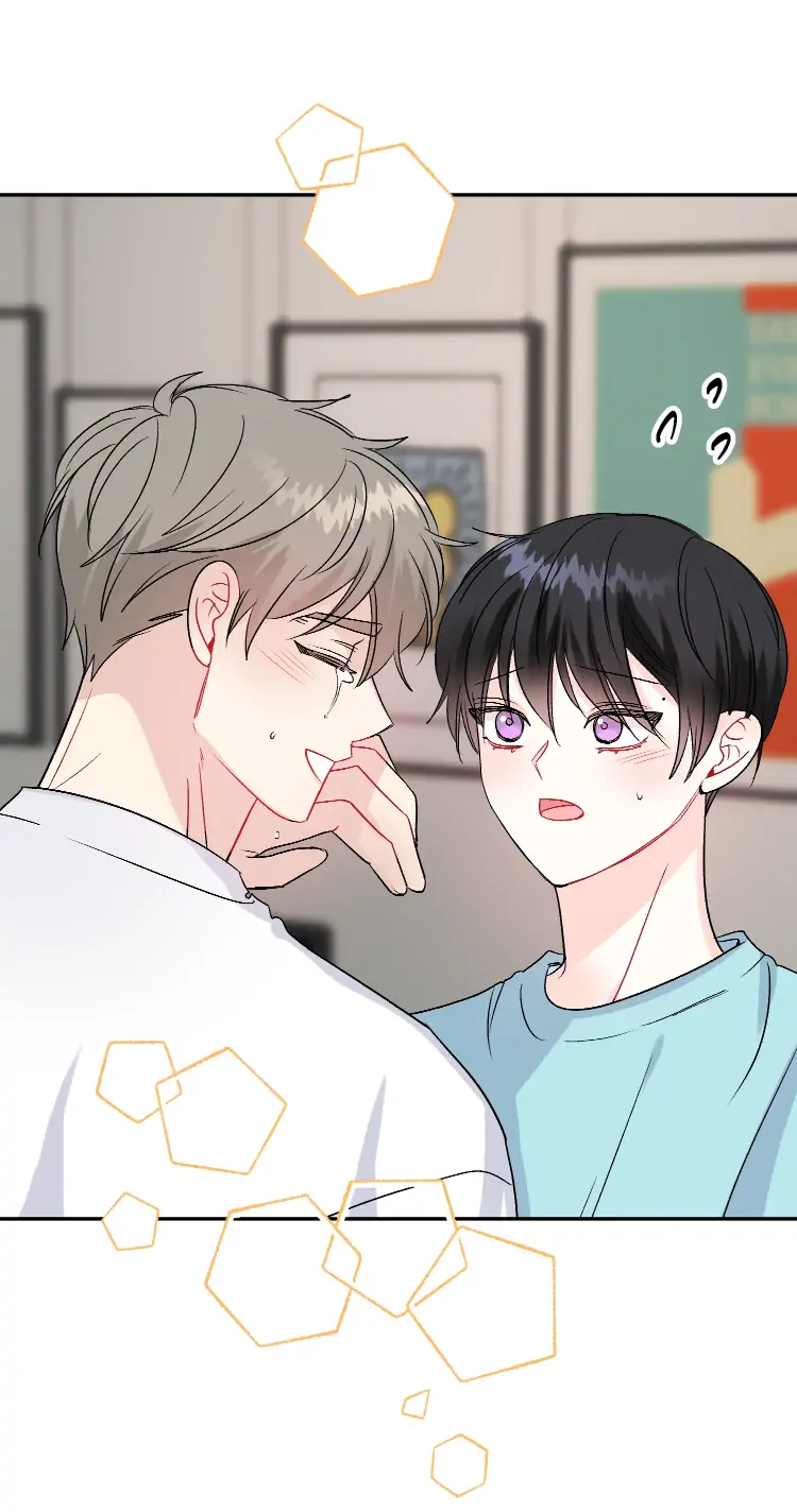 Percentage Of Love - Chapter 59 Page 43
