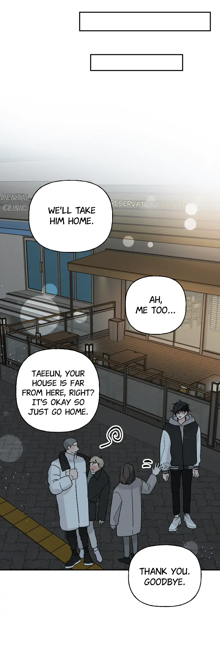 Percentage Of Love - Chapter 60 Page 12