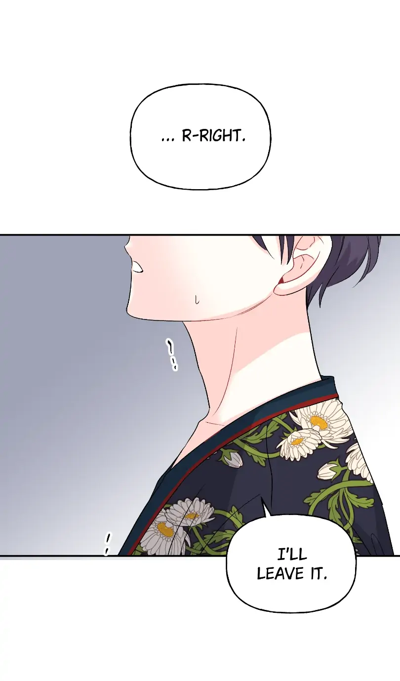 Percentage Of Love - Chapter 61 Page 53