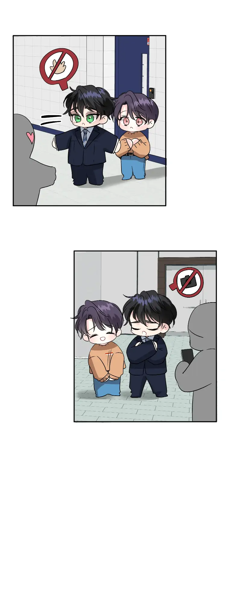 Percentage Of Love - Chapter 65 Page 52