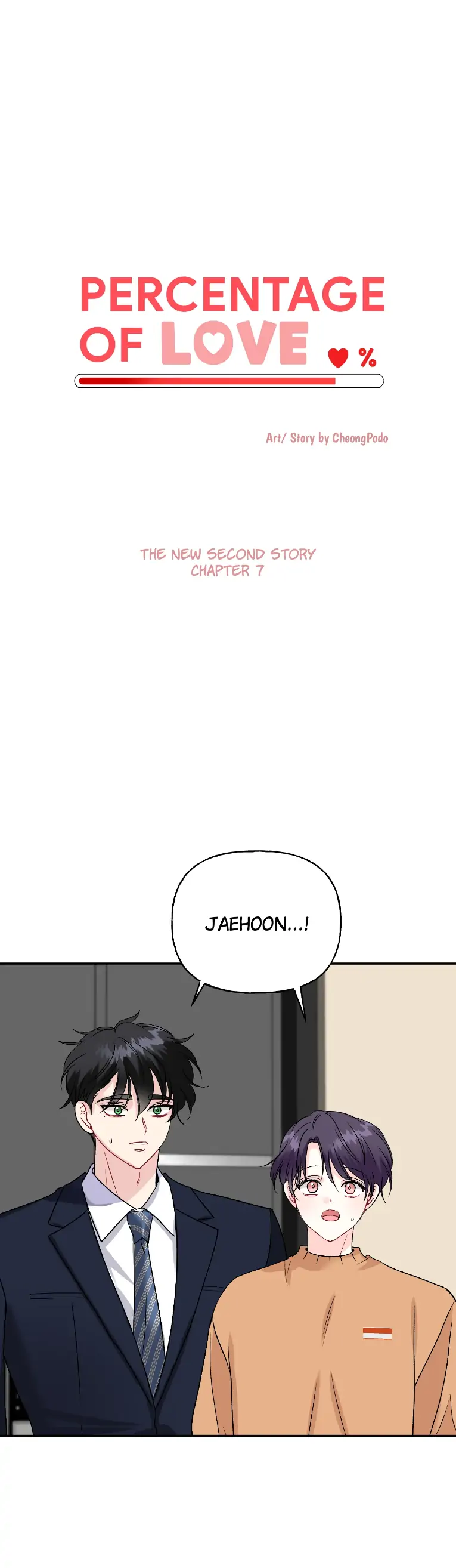 Percentage Of Love - Chapter 66 Page 3