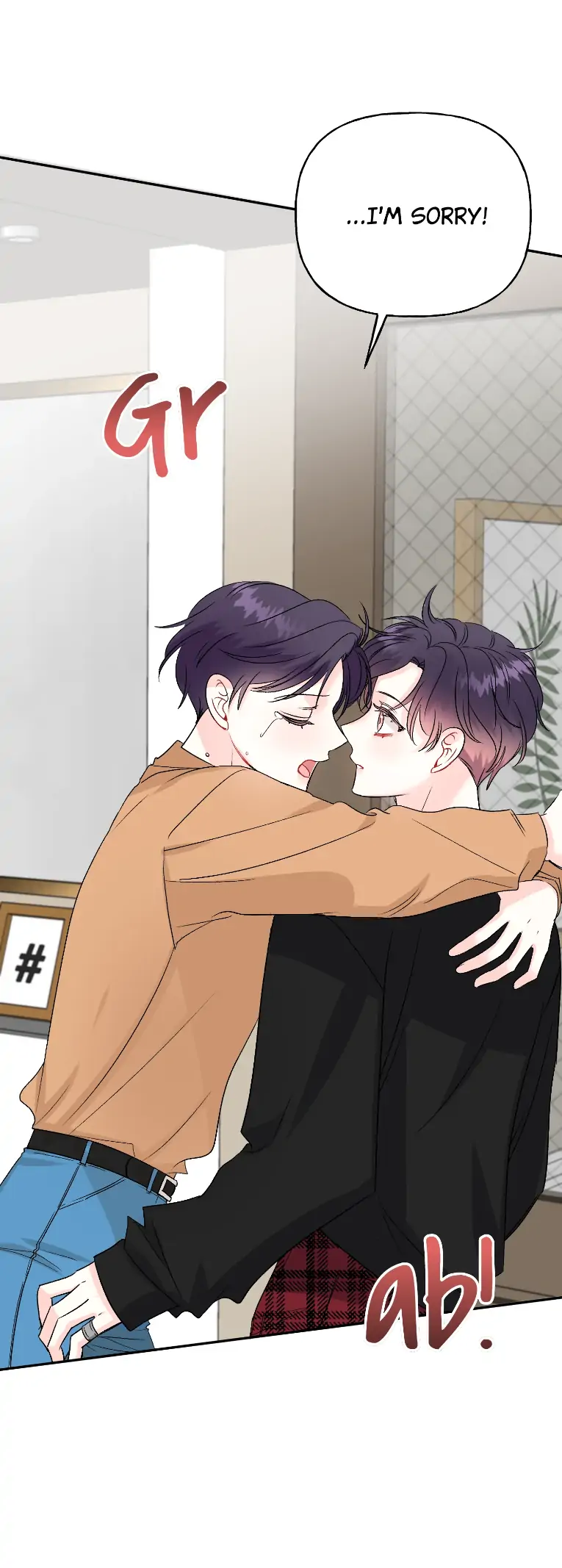Percentage Of Love - Chapter 66 Page 16