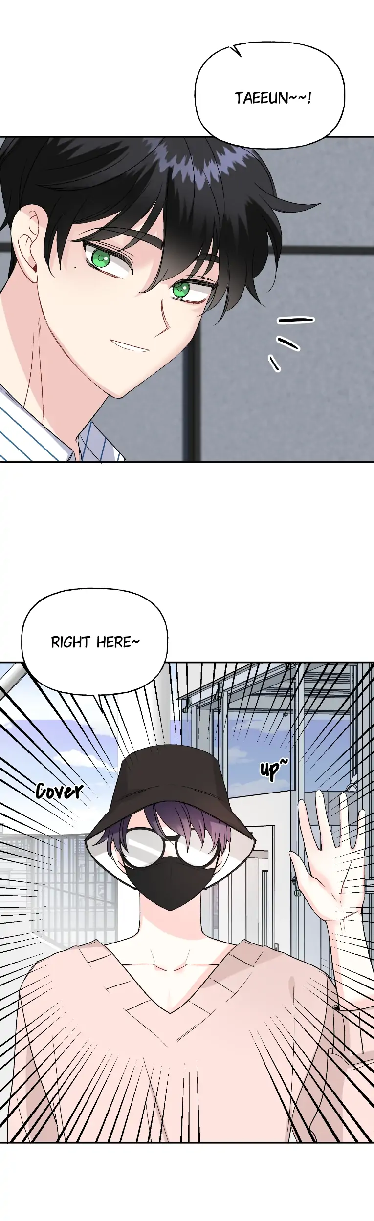 Percentage Of Love - Chapter 66 Page 56