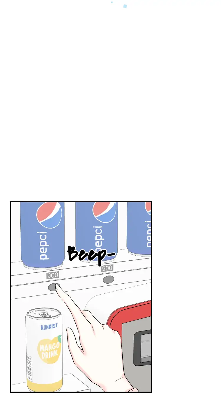 Percentage Of Love - Chapter 67 Page 24