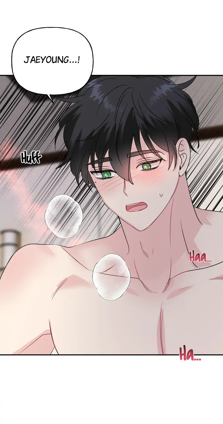 Percentage Of Love - Chapter 68 Page 41
