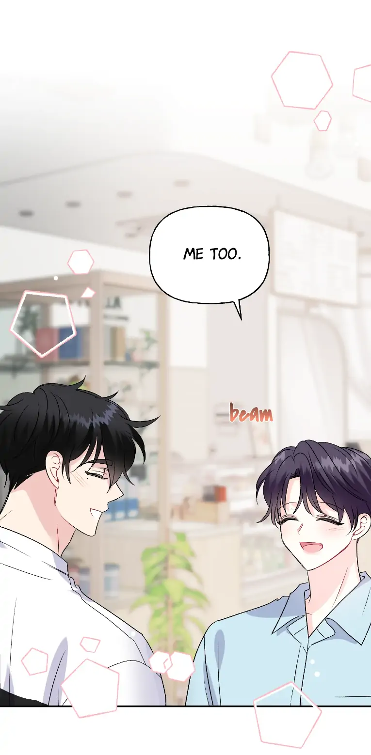 Percentage Of Love - Chapter 69 Page 49
