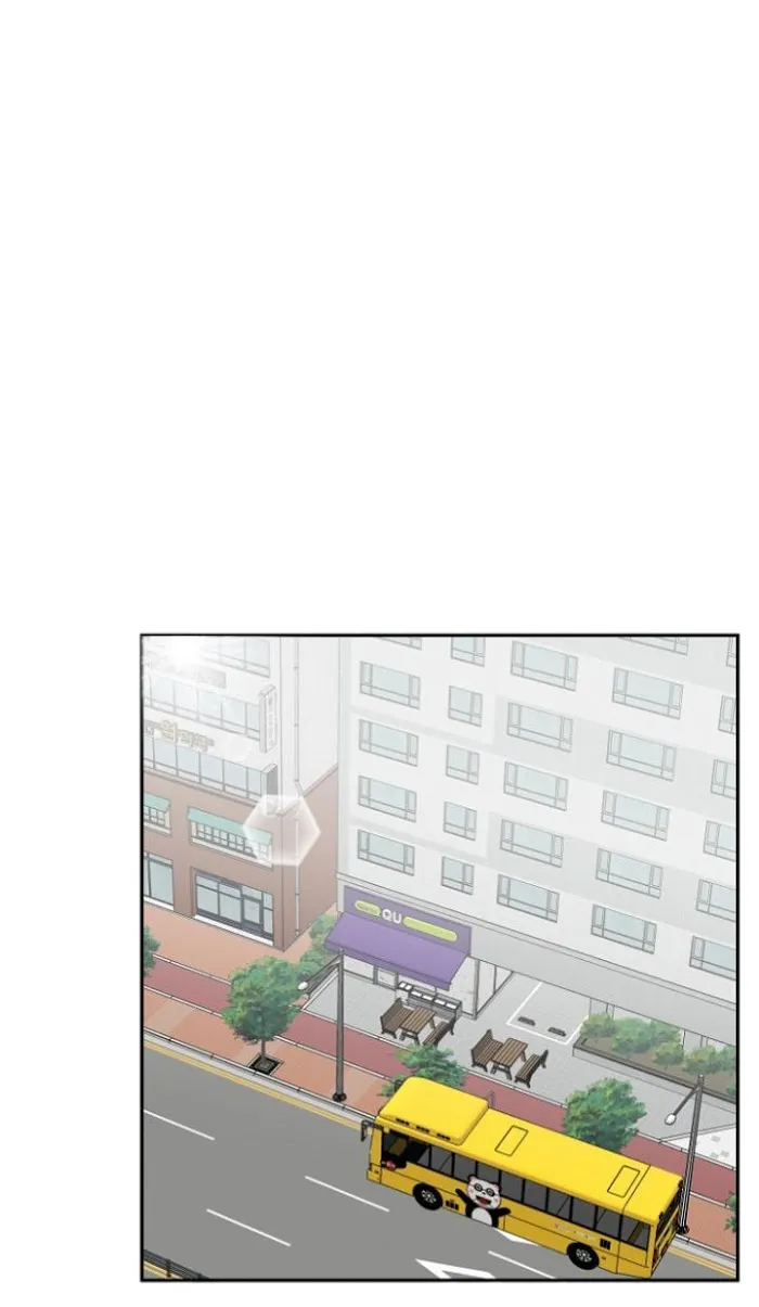 Percentage Of Love - Chapter 7 Page 35