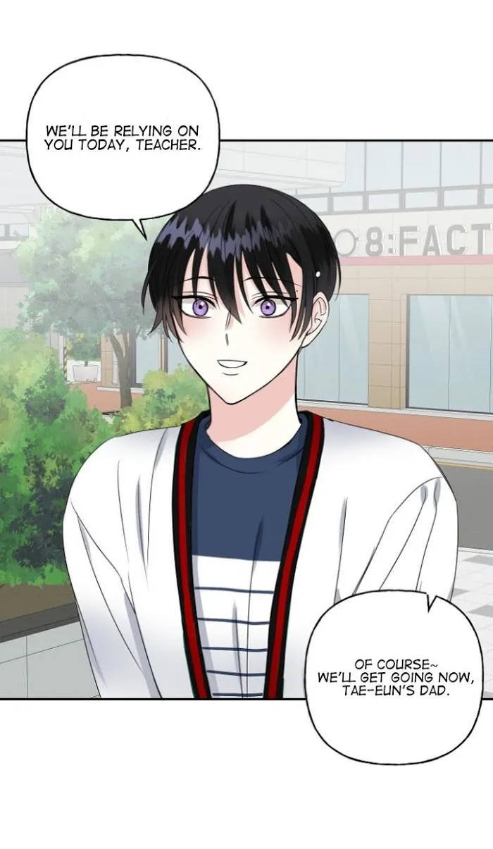 Percentage Of Love - Chapter 7 Page 37