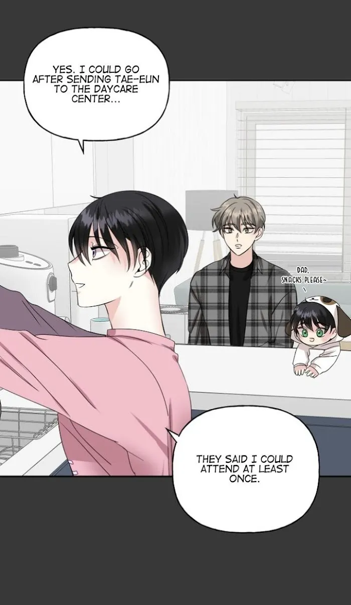 Percentage Of Love - Chapter 8 Page 7