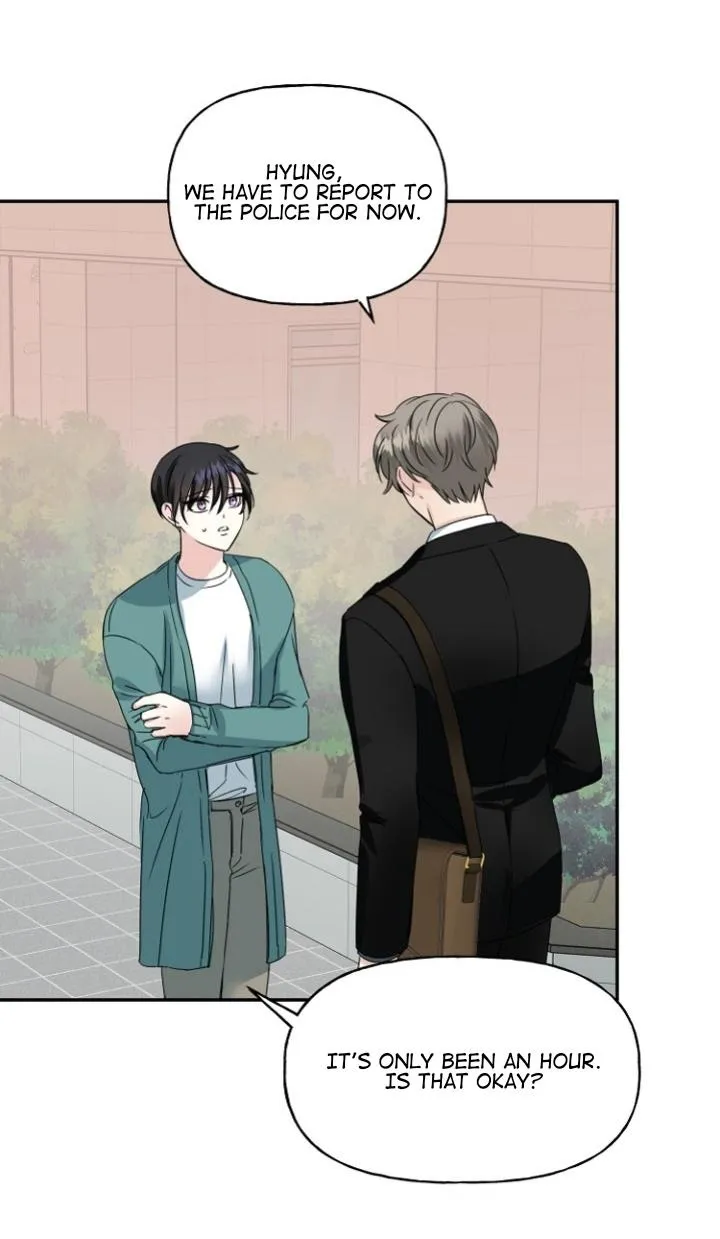 Percentage Of Love - Chapter 9 Page 21