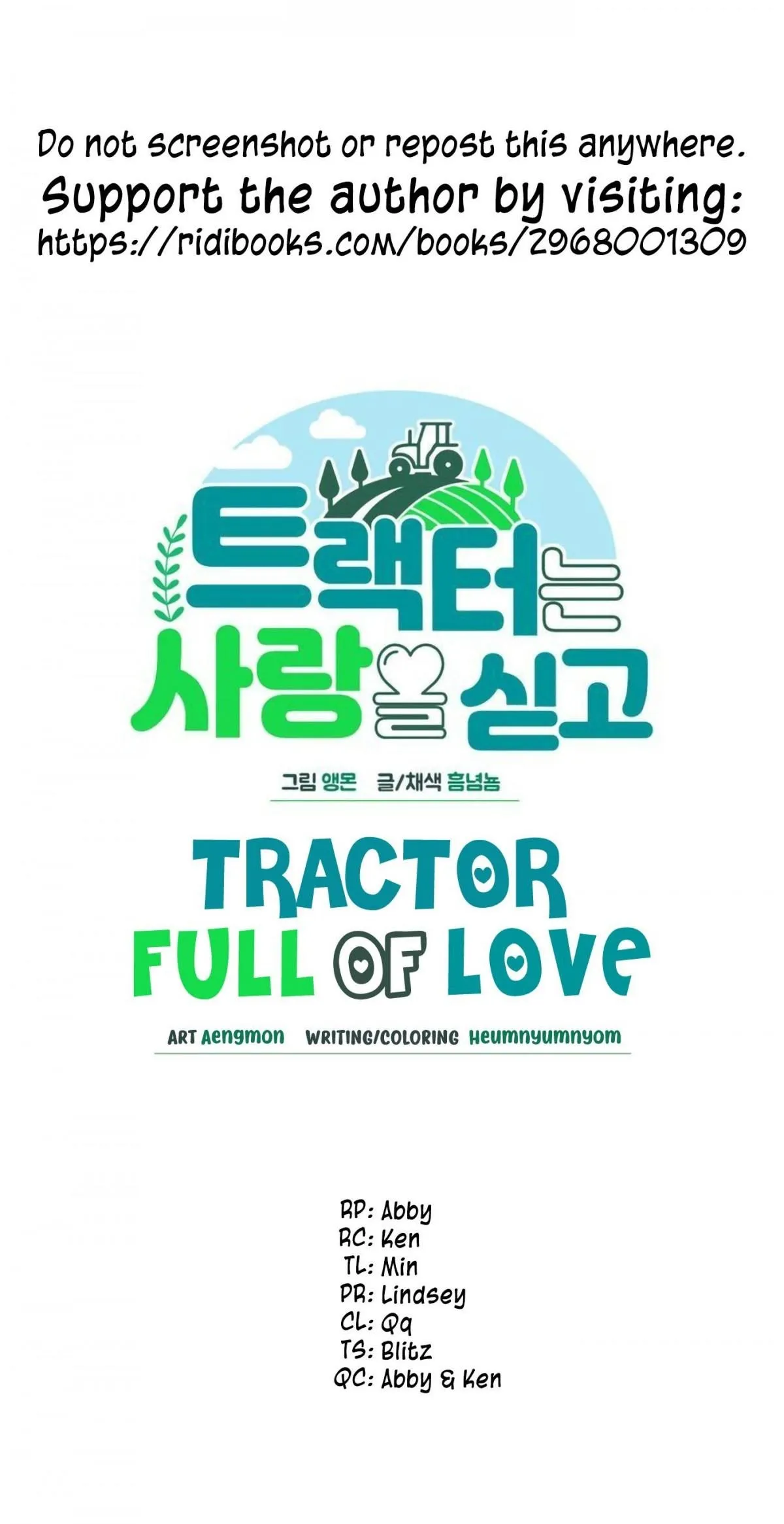 Love Tractor - Chapter 1 Page 6