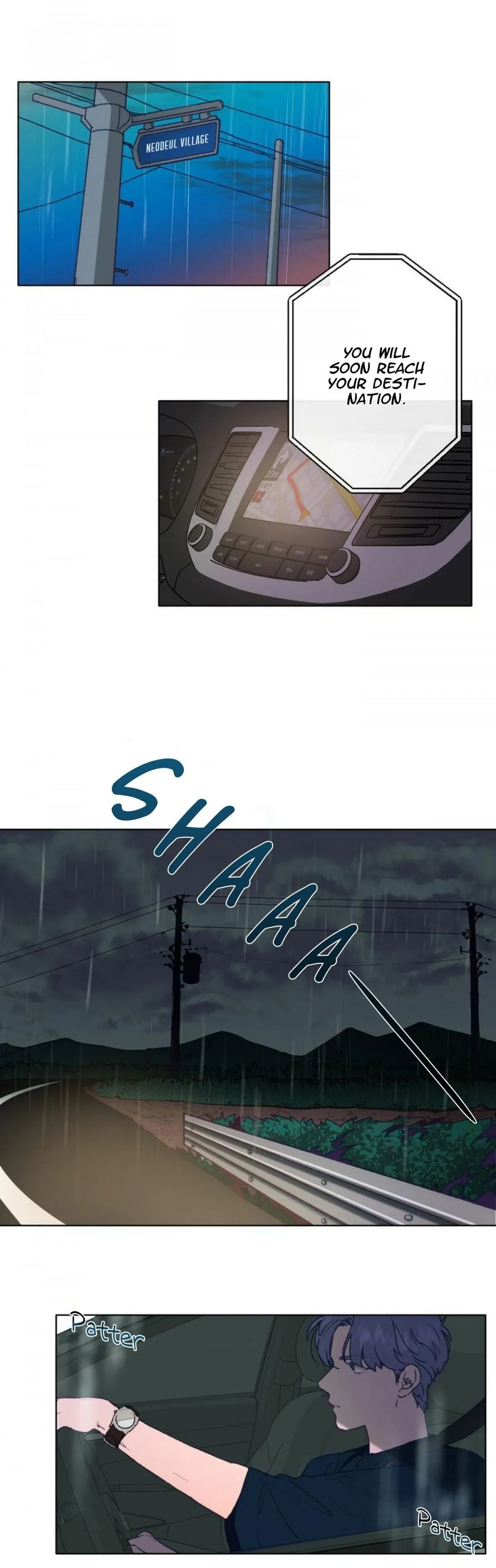 Love Tractor - Chapter 1 Page 7