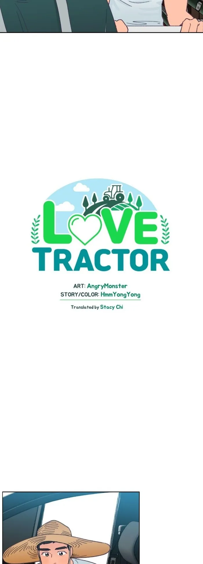 Love Tractor - Chapter 17 Page 5