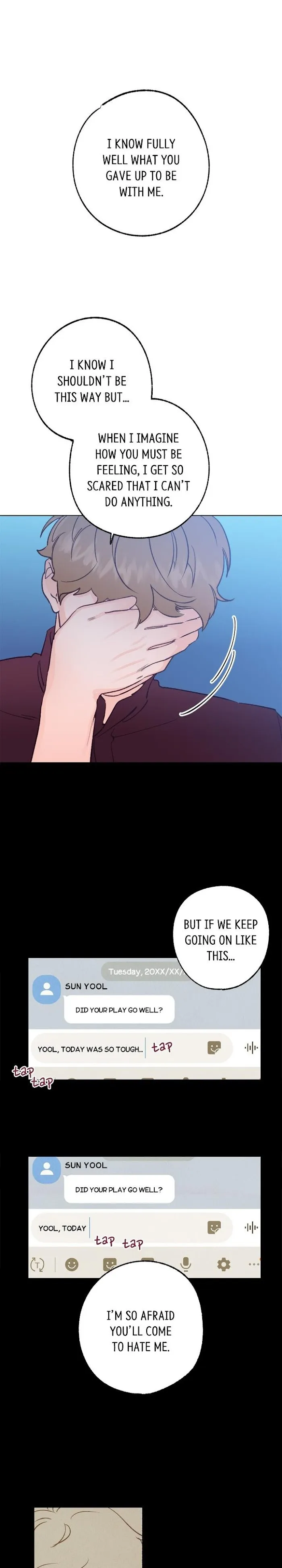 Love Tractor - Chapter 29 Page 18