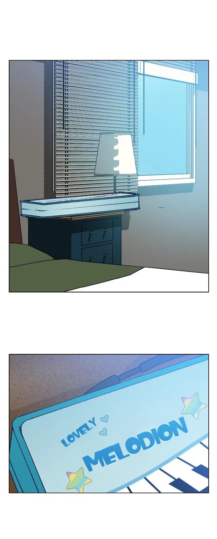 Love Tractor - Chapter 31 Page 6