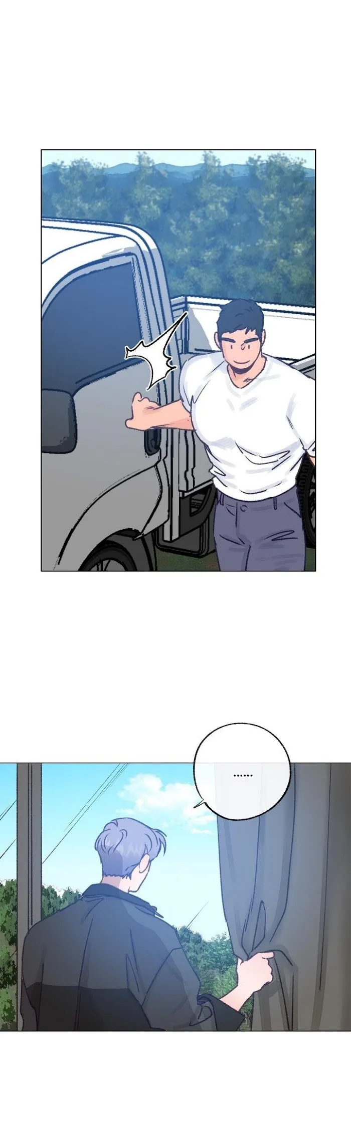 Love Tractor - Chapter 31 Page 8