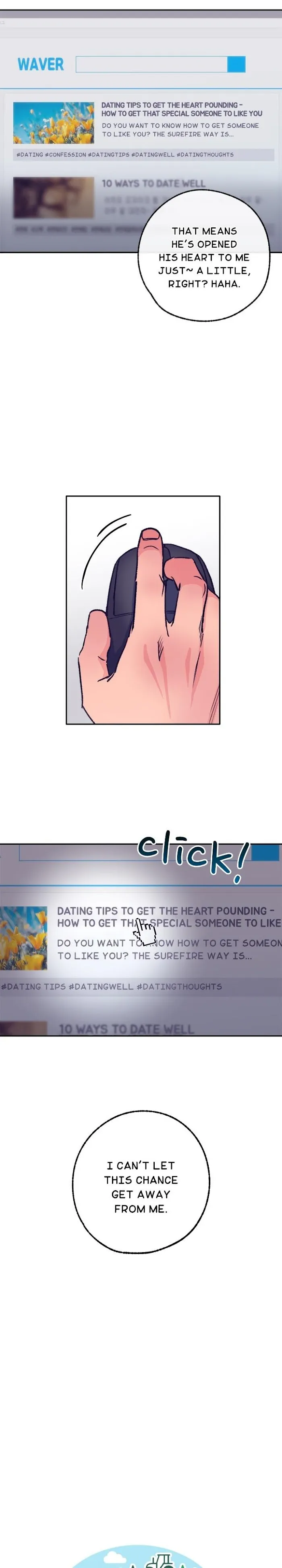 Love Tractor - Chapter 41 Page 5