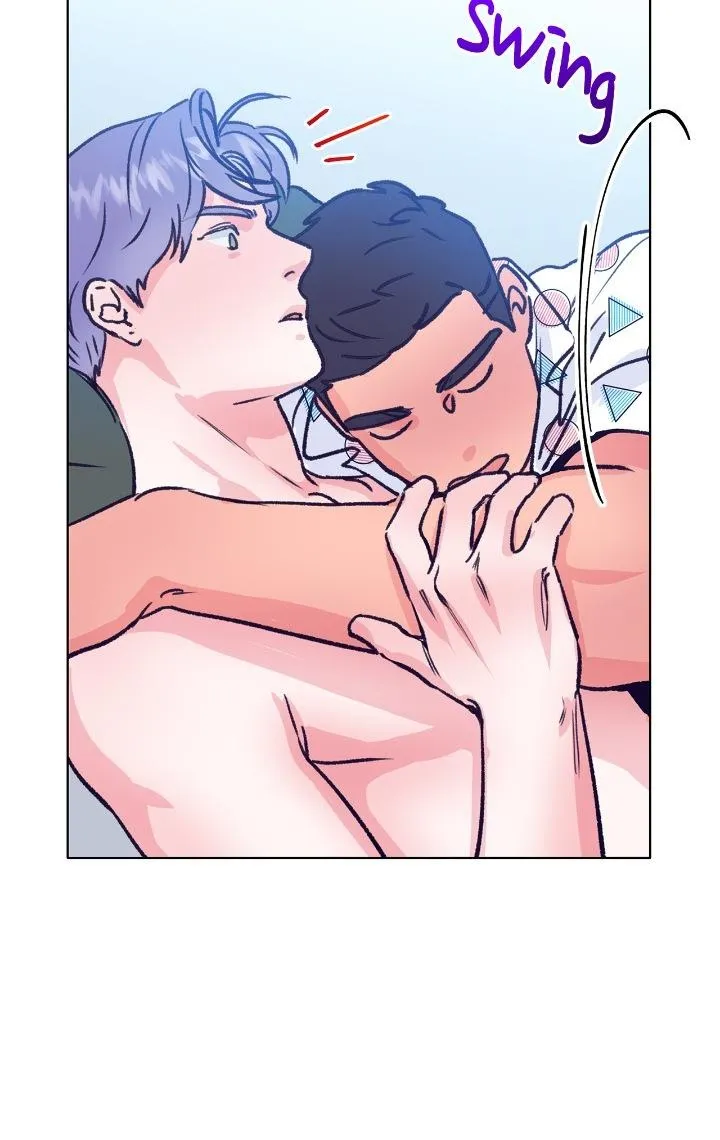 Love Tractor - Chapter 42 Page 6