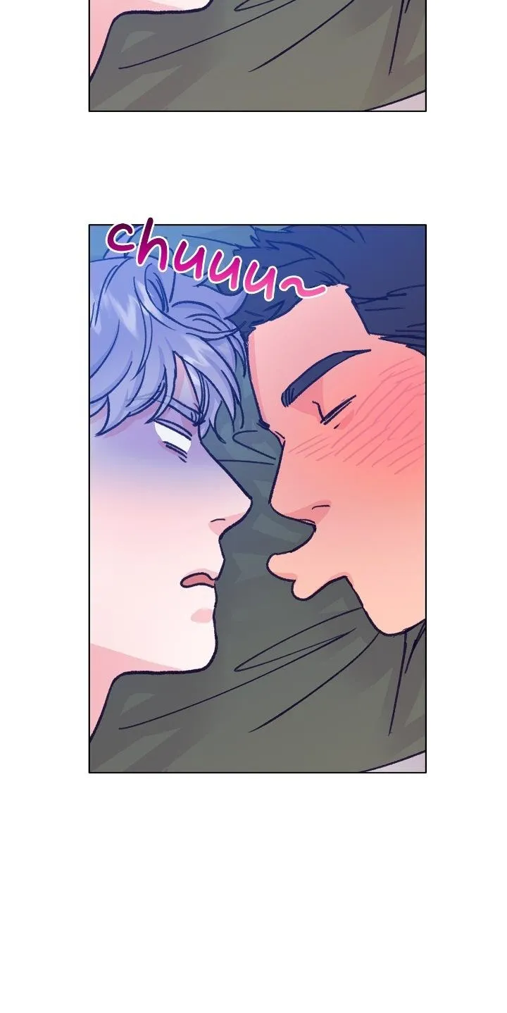 Love Tractor - Chapter 42 Page 8