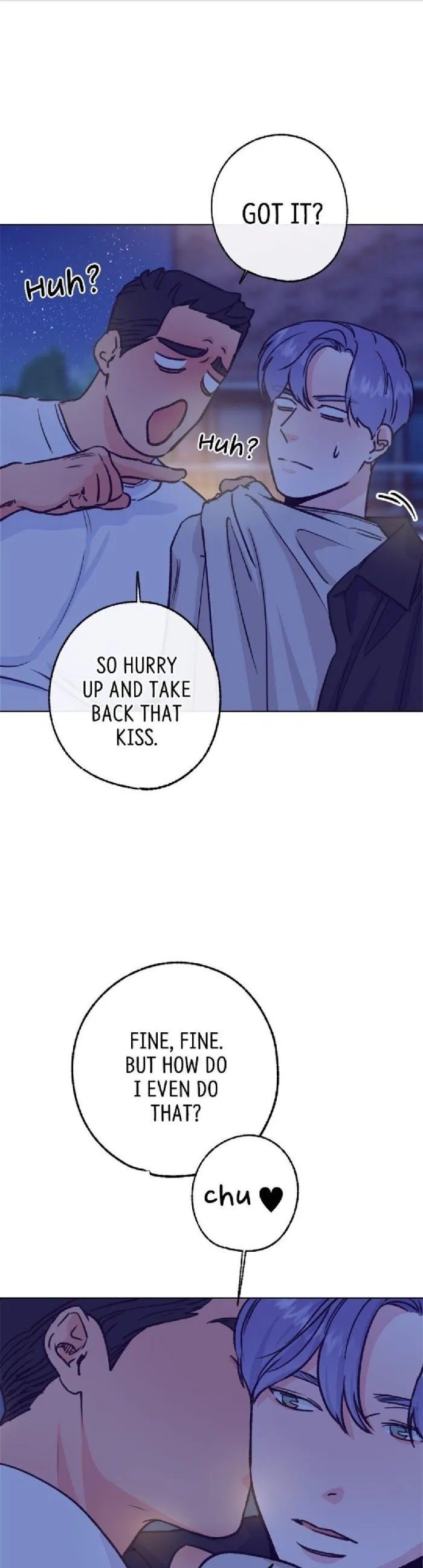 Love Tractor - Chapter 45 Page 7
