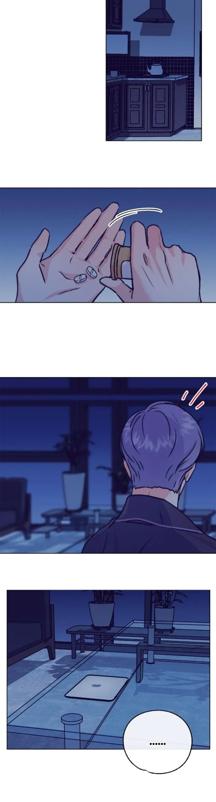 Love Tractor - Chapter 46 Page 6