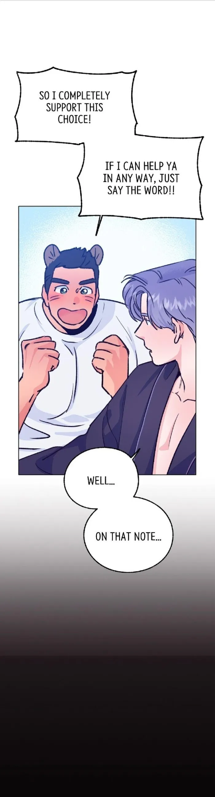 Love Tractor - Chapter 46 Page 20