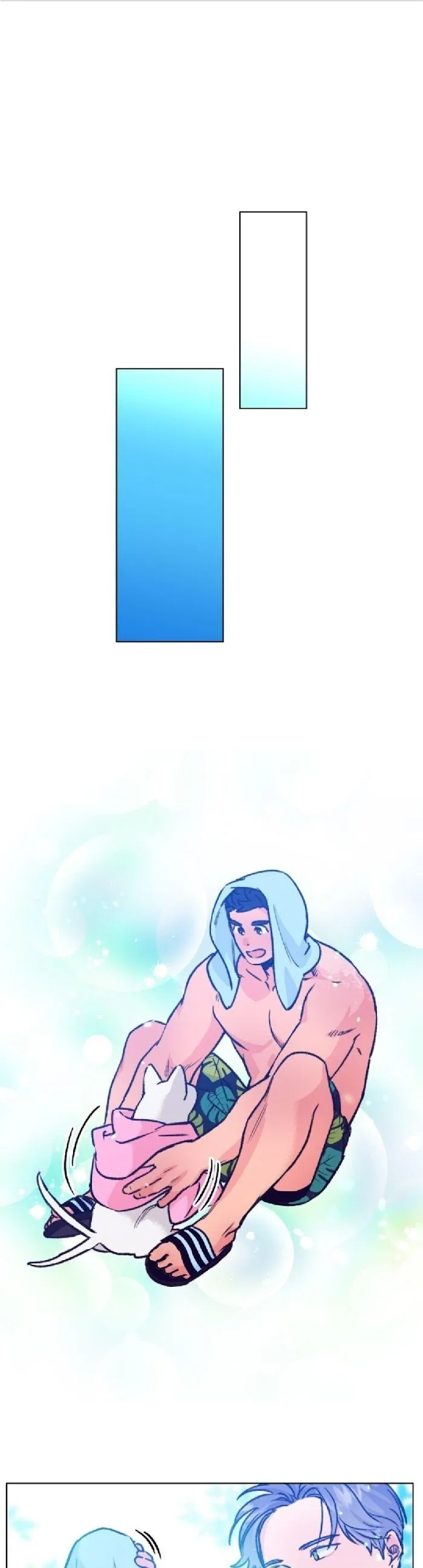 Love Tractor - Chapter 50 Page 15