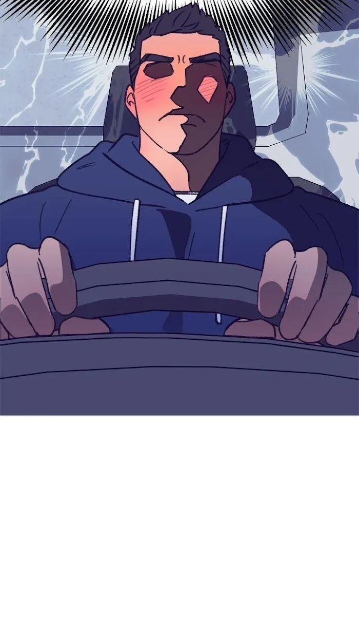 Love Tractor - Chapter 58 Page 21