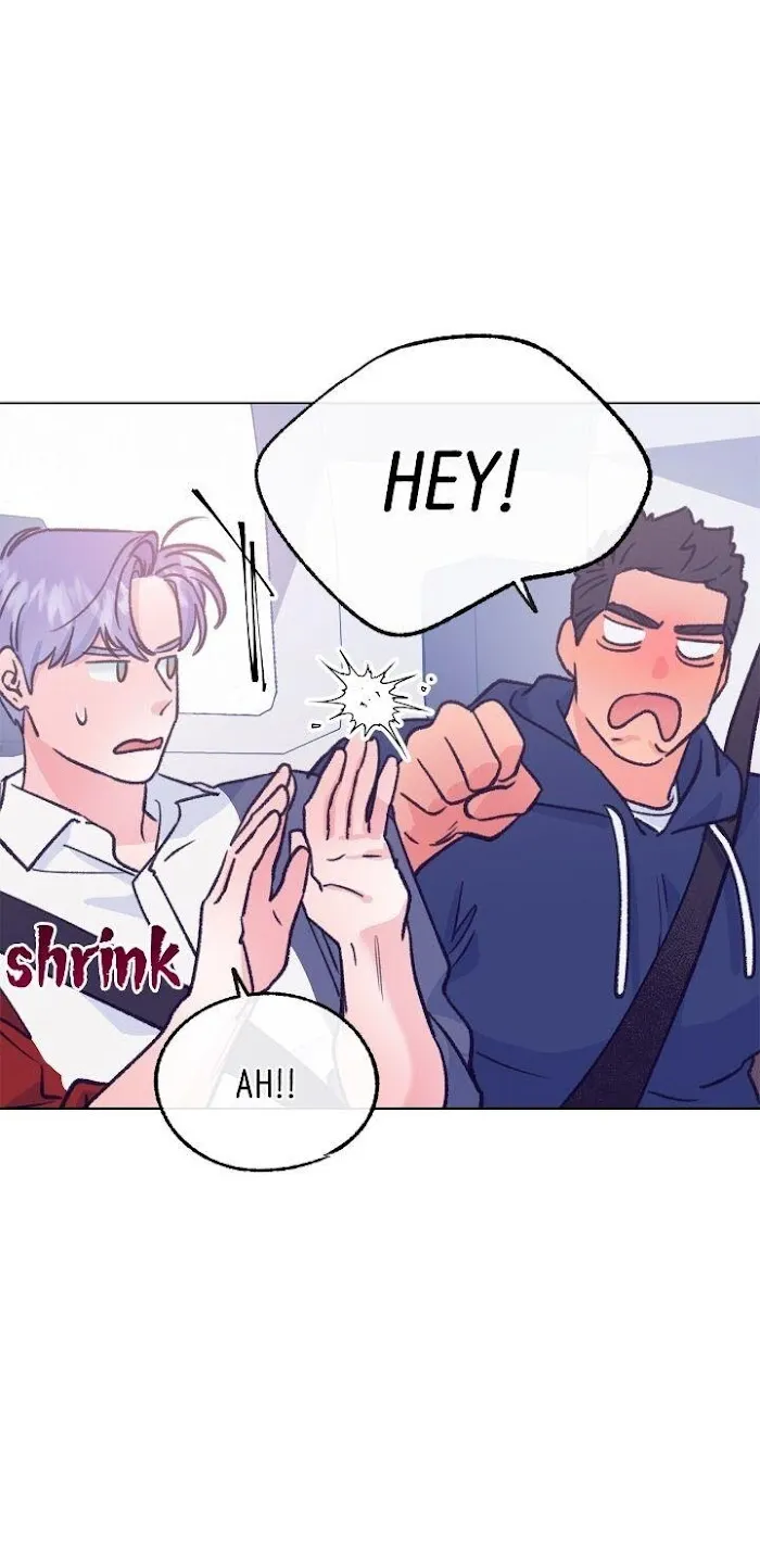 Love Tractor - Chapter 58 Page 23