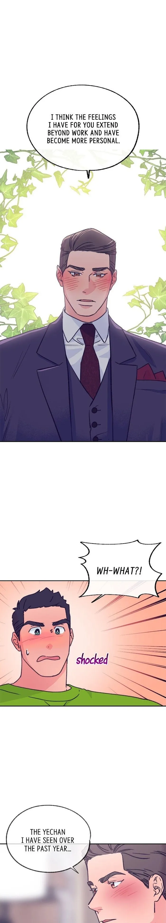 Love Tractor - Chapter 62 Page 1