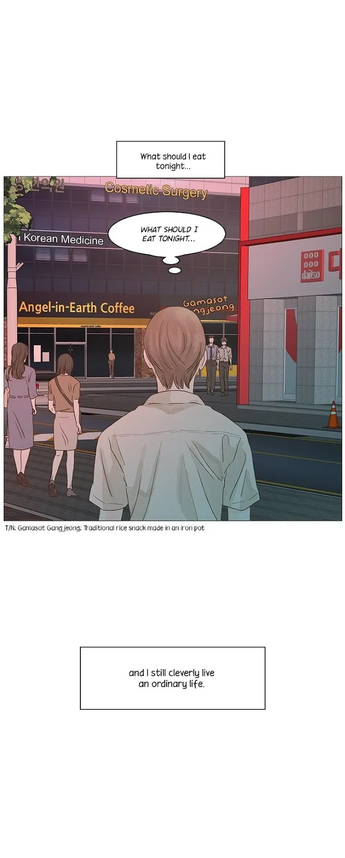 Secret Relationship - Chapter 1 Page 11