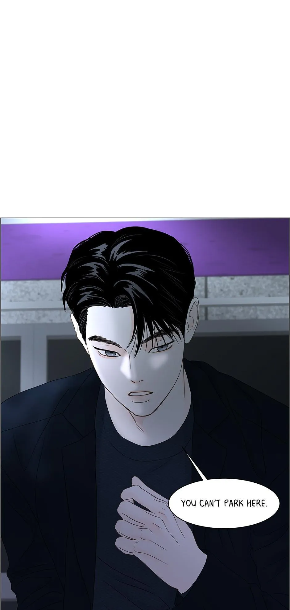 Secret Relationship - Chapter 100 Page 1