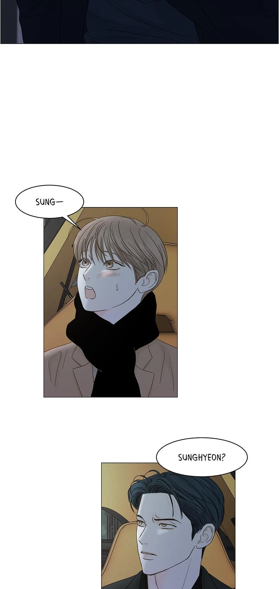 Secret Relationship - Chapter 100 Page 2