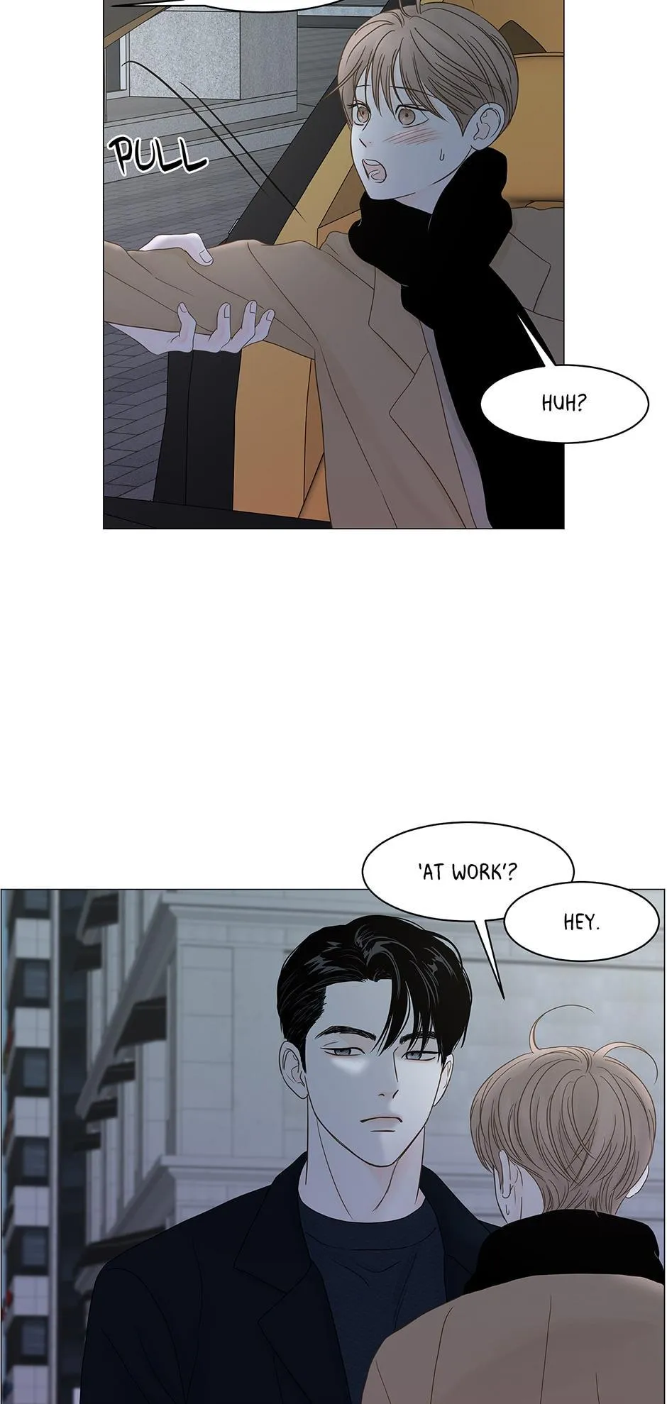 Secret Relationship - Chapter 100 Page 4