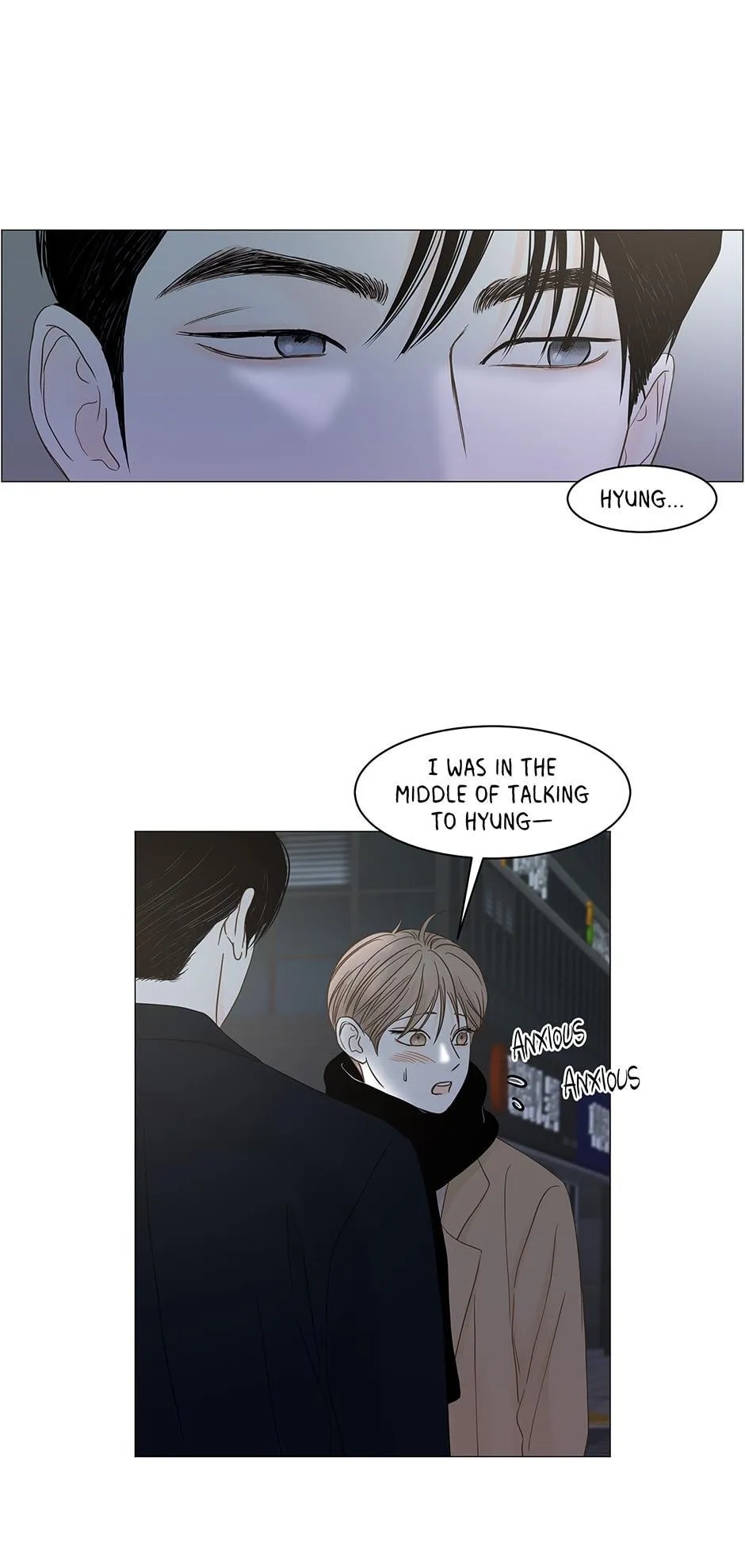 Secret Relationship - Chapter 100 Page 6