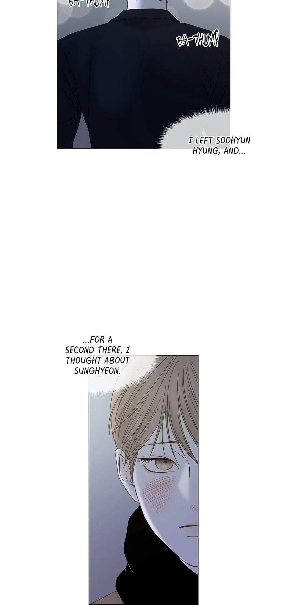 Secret Relationship - Chapter 100 Page 15