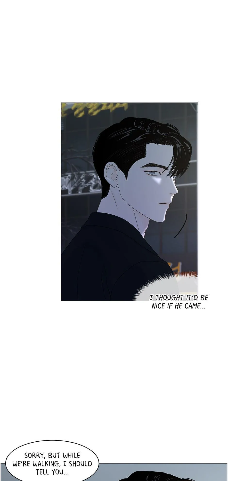Secret Relationship - Chapter 100 Page 16