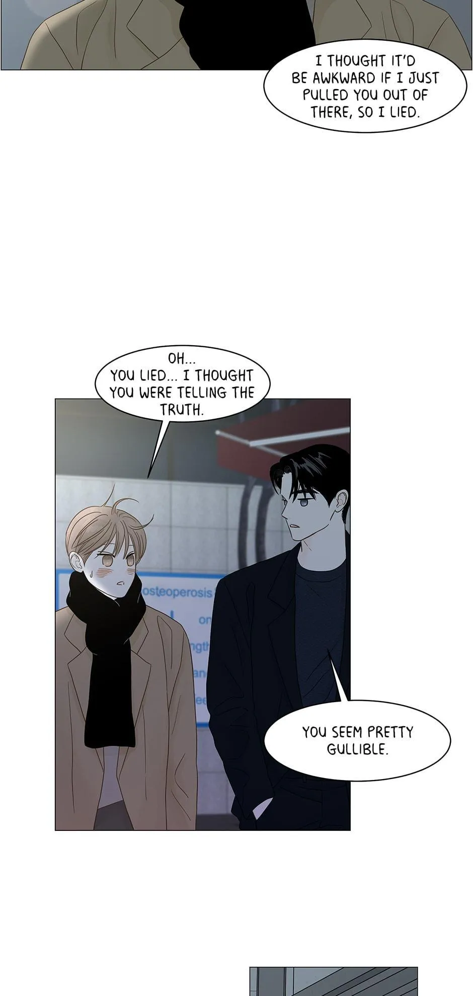 Secret Relationship - Chapter 100 Page 18