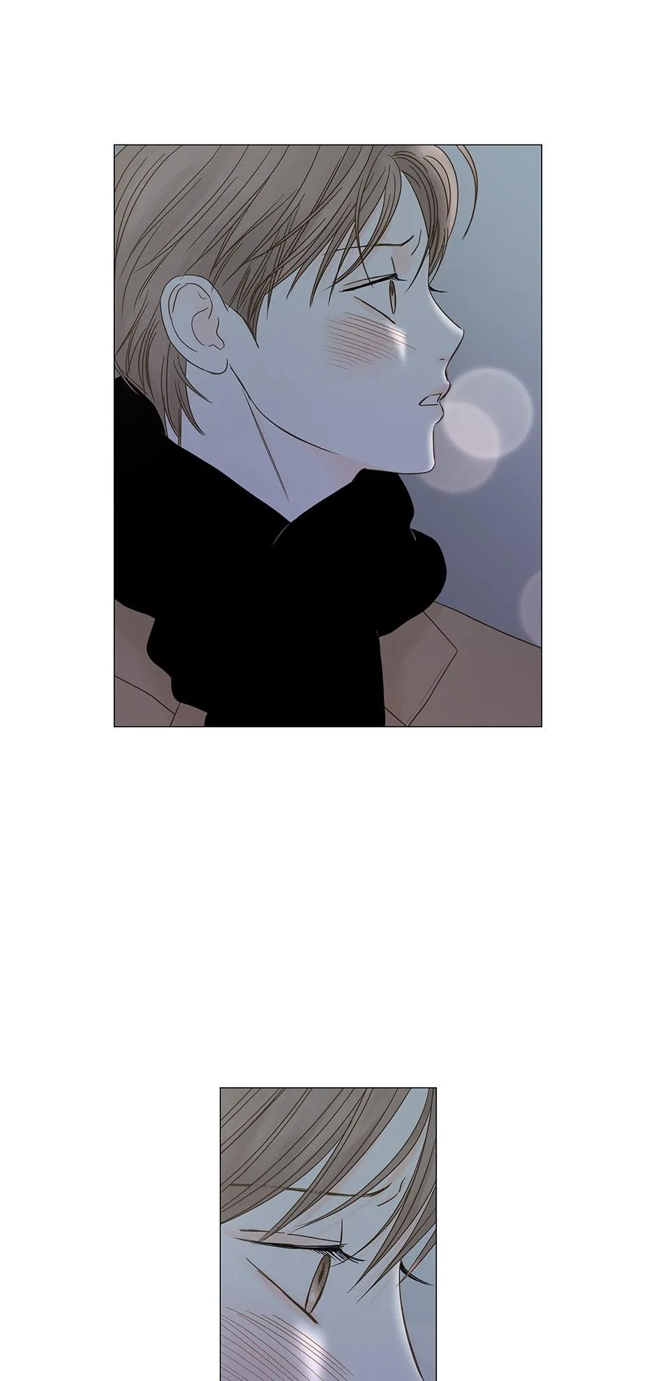 Secret Relationship - Chapter 100 Page 33