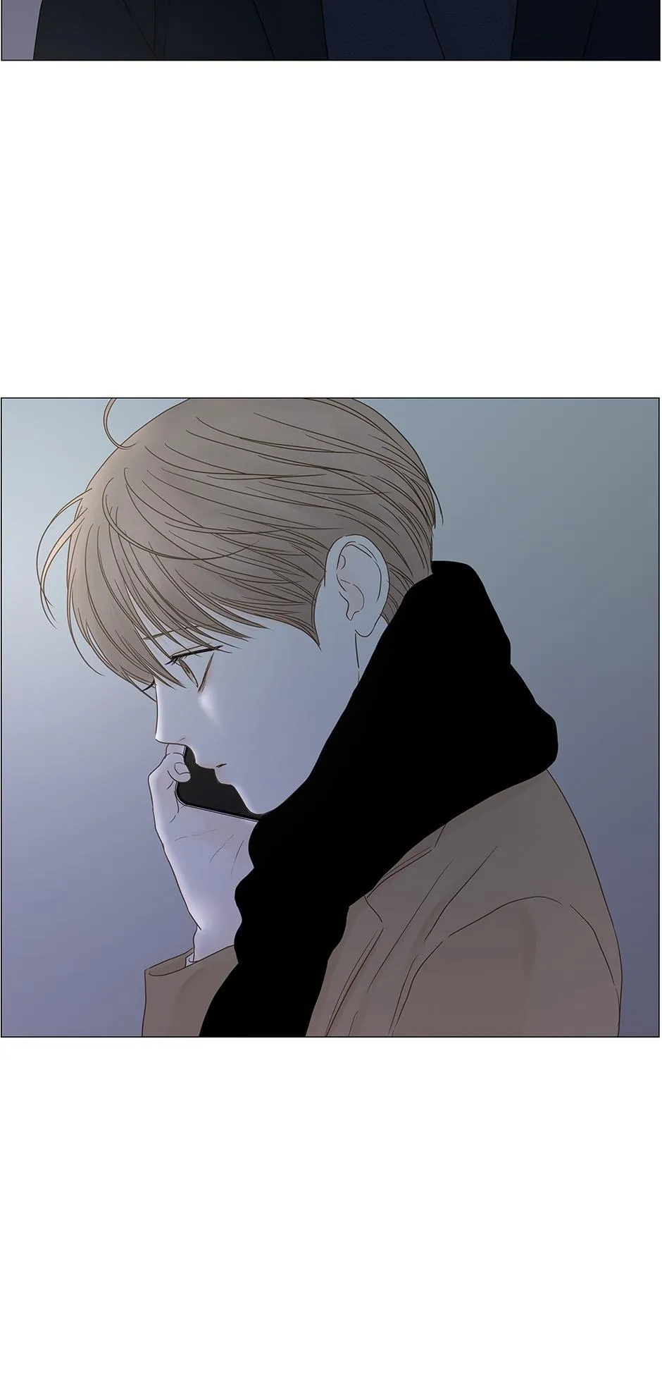 Secret Relationship - Chapter 100 Page 43