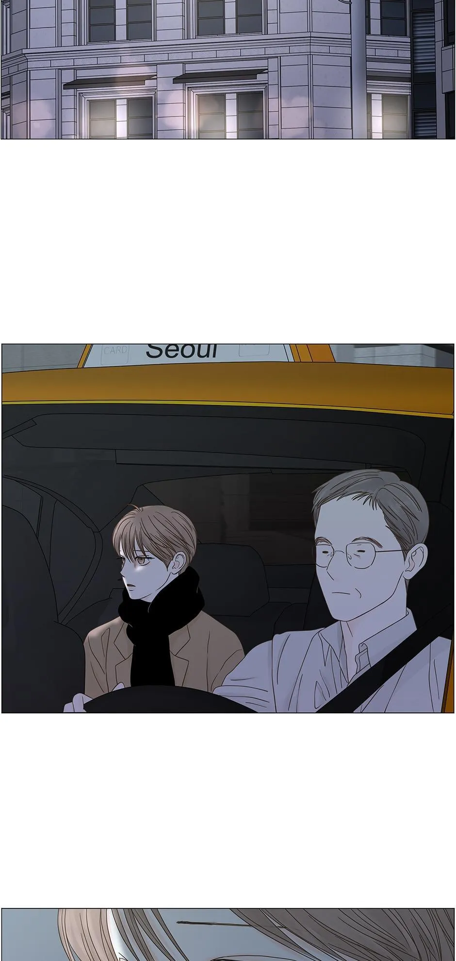 Secret Relationship - Chapter 100 Page 48