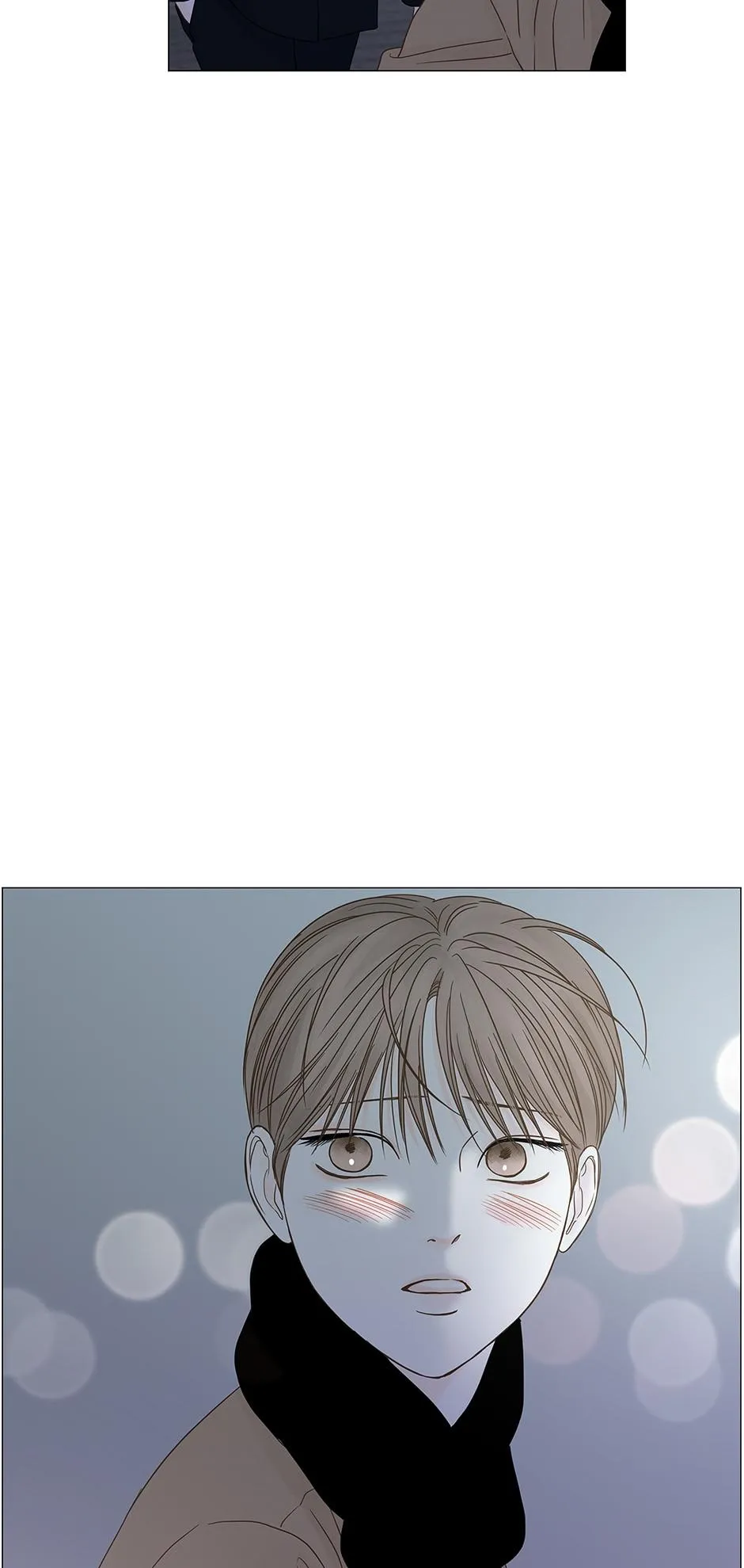 Secret Relationship - Chapter 101 Page 5