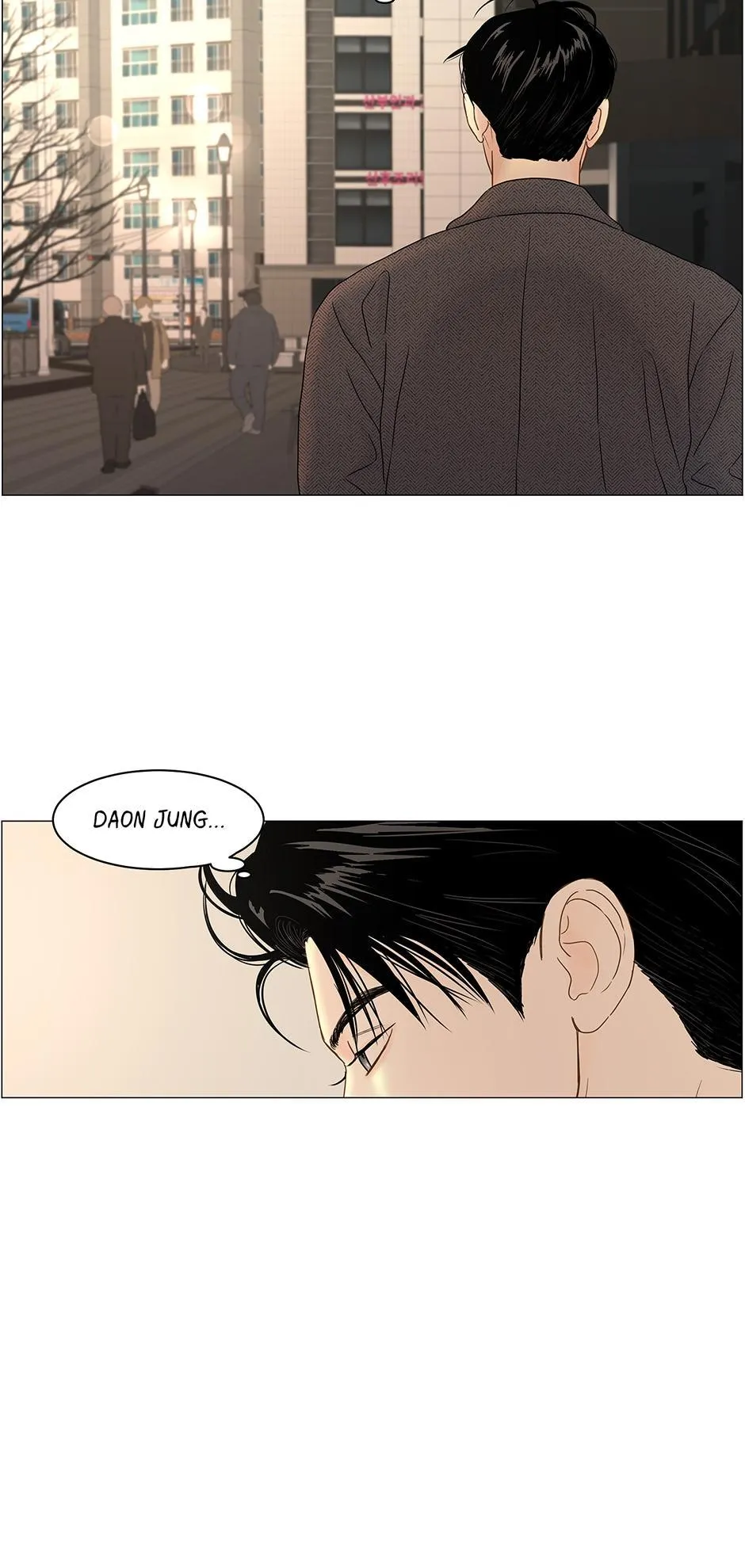 Secret Relationship - Chapter 104 Page 5