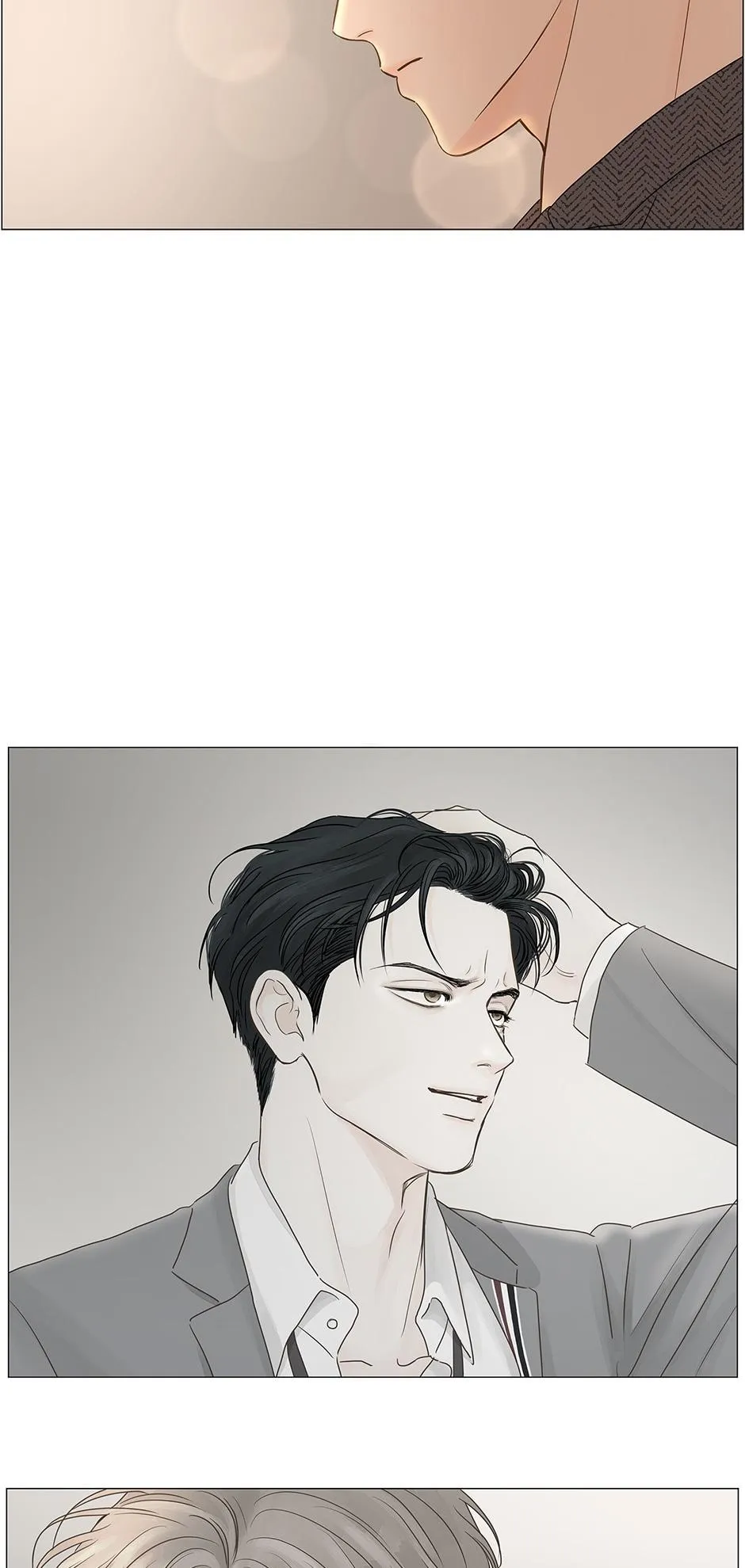 Secret Relationship - Chapter 104 Page 7