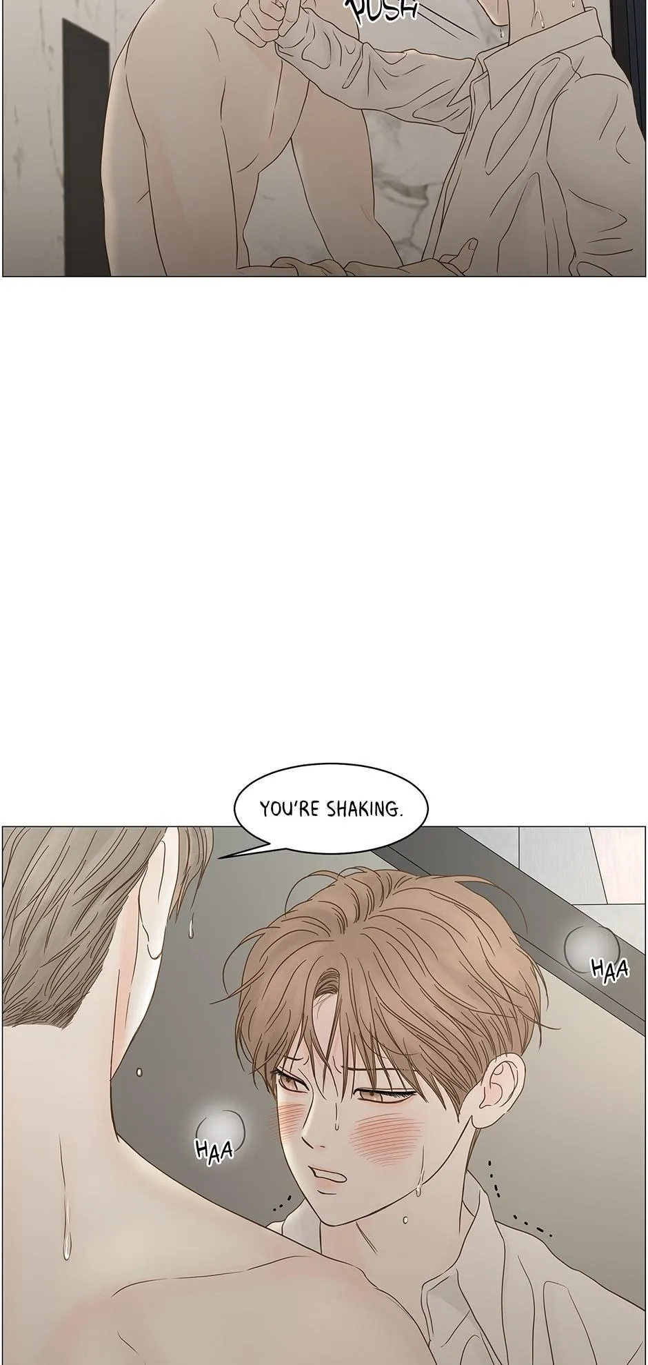 Secret Relationship - Chapter 104 Page 17