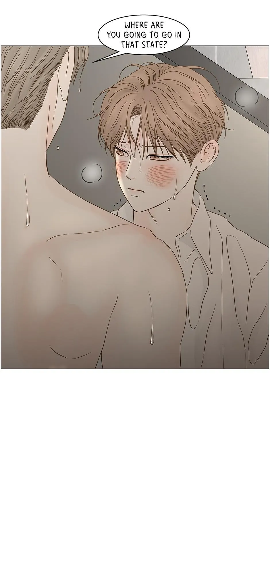 Secret Relationship - Chapter 104 Page 20