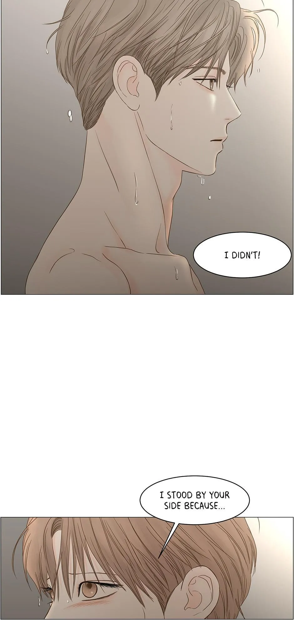 Secret Relationship - Chapter 104 Page 30