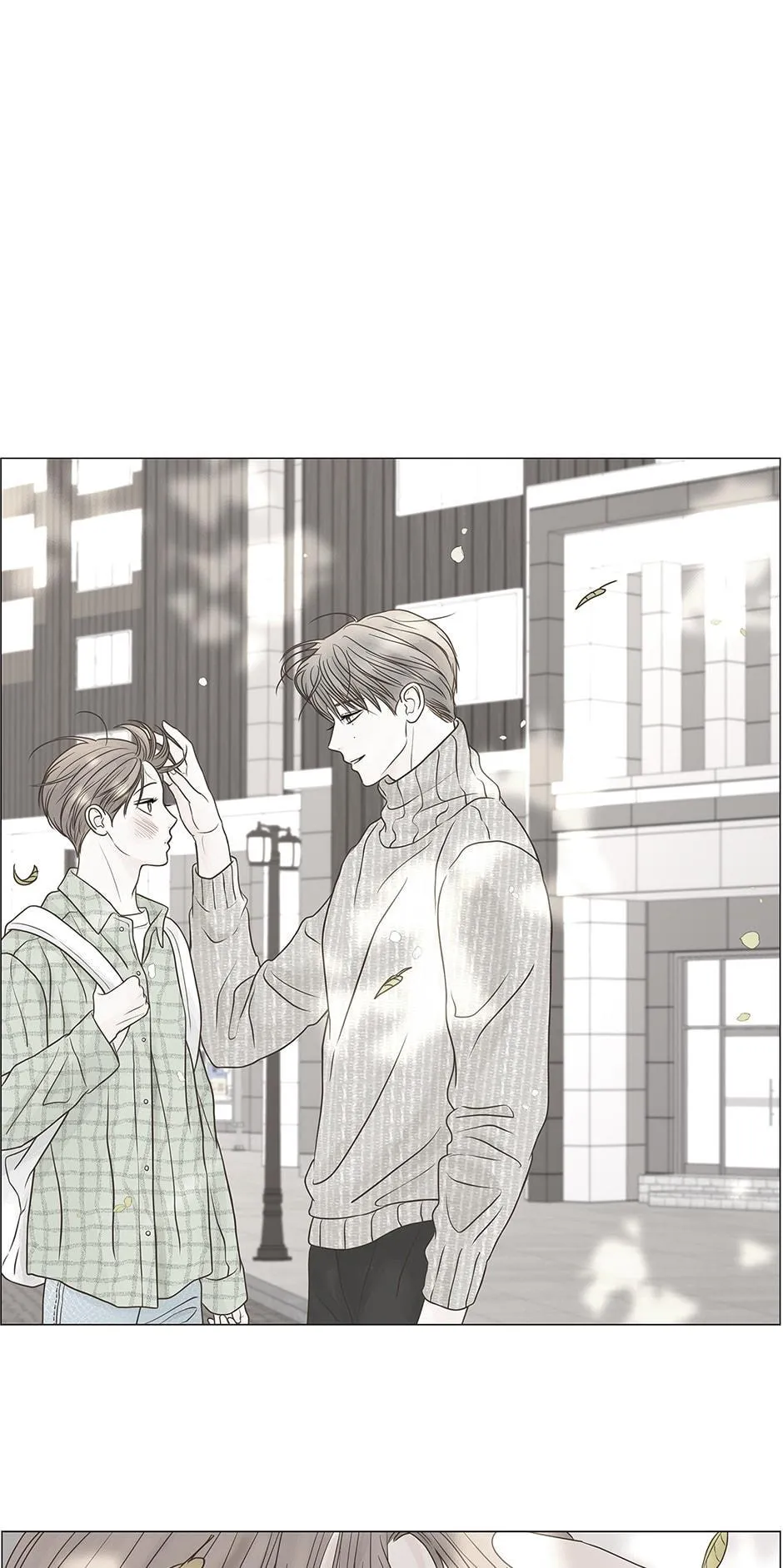 Secret Relationship - Chapter 104 Page 31